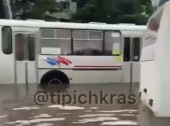 В Туапсинском районе продолжается эвакуация жителей: подтоплена поликлиника, действует режим ЧС