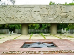 В этот день 50 лет назад в Краснодаре открыли мемориальный комплекс Памяти Героев