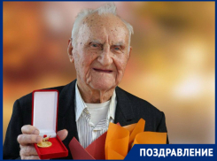 Ветеран ВОВ из Краснодара отмечает вековой юбилей 