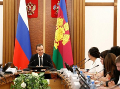 На Кубани МФЦ перешли на региональный уровень
