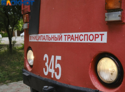 Проект ветки подземного трамвая утвердили в Краснодаре