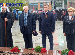 В Краснодаре возложили цветы к Вечному огню: видео