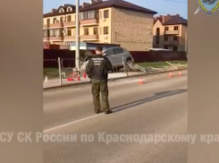 На Кубани предстанет перед судом сотрудница полиции, по вине которой в ДТП погиб ребенок