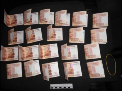 Жители Новороссийска расплачивались фальшивыми деньгами 