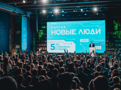 «Новые люди» хотят изменить правило, из-за которого дети теряют место в детском саду  