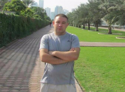 В Краснодаре разыскивают пропавшего без вести мужчину