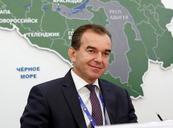 «Кубань выиграла от продовольственного эмбарго», – губернатор Кондратьев 