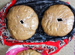 Кубанские спецслужбы перекрыли канал поставки сильнодействующих наркотиков