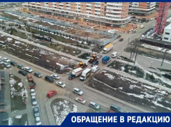Тонущие машины, загруженный трафик: люди просят построить дорогу-дублер в поселке Краснодарском