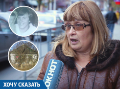 Семья осталась без денег и жилья в Кущевской из-за долгов мужа, взятых в 90-е