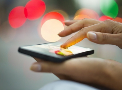 В Геленджике готовят приложение для Чемпионата мира-2018