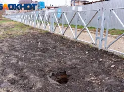 В Краснодаре снесут десятки незаконных ограждений: список