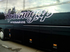  «Краснодар» представил сборную десятилетия 