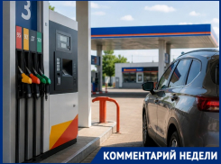 «Подорожать может всё»: чем грозит топливный кризис югу России