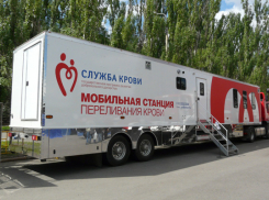 На Кубани побывал мобильный комплекс переливания крови