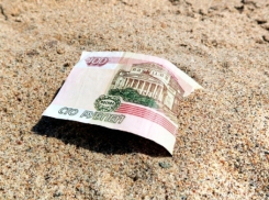 Глава Сочи потратит деньги с курортного налога на видеокамеры