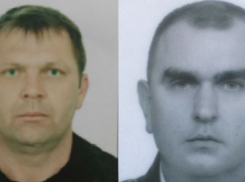  На Кубани объявили в розыск двоих опасных преступников 