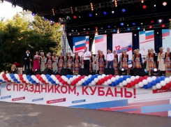 Более 15 тысяч человек пришли на Пушкинскую площадь Краснодара