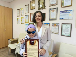 Семье военнослужащего из хутора Ленина в Краснодаре вручили благодарственное письмо 