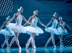 «Ингосстрах» и Большой театр представляют Молодежную балетную программу