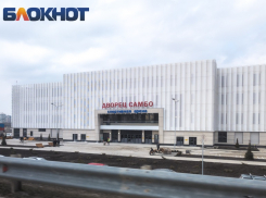 В Краснодаре не работает Дворец самбо после визита Путина