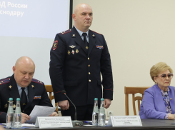 В Краснодаре назначили нового начальника городского МВД — что о нем известно