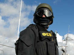 В Краснодарском крае назначен новый начальник УФСБ 