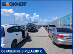 «Это просто невыносимо»: многокилометровая пробка перед Крымским мостом стала испытанием для людей и машин