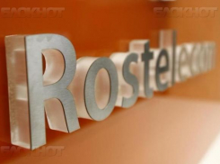 «Ростелеком» в ЮФО и СКФО завершил монтаж систем видеонаблюдения на выборах Президента РФ 