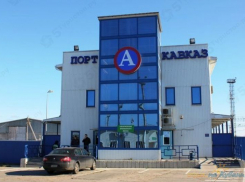 Медведев подписал распоряжение о расширении на Кубани морского порта «Кавказ» 