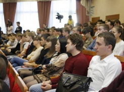 В Краснодаре выберут молодых депутатов 