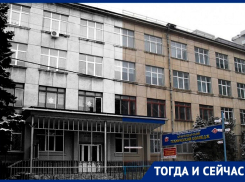  Почему исчез «Сахарный техникум» Краснодара