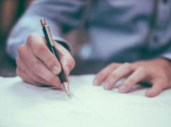 Краснодарские учителя впервые сдадут ОГЭ