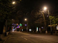  Улица Красная в Краснодаре не будет пешеходной во время карантина 