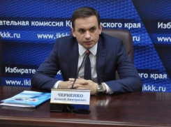 День избирательной системы Краснодарского края празднуется впервые за 23 года