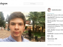 «Тот самый волонтер» заступился за мэра Сочи и оправдал поступок с брошенными подарками