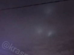 Краснодарцы сообщили об НЛО в небе