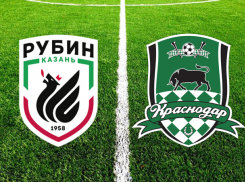 Капитан «Краснодара» Смолов подарил победу «Рубину» в первой игре турнира