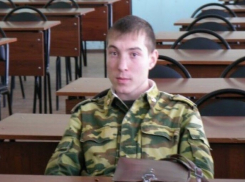В сбитом над Сирией ИЛ-20 находился уроженец Краснодарского края