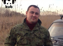 Инспектор ДПС пропал со своим отцом во время охоты на Кубани 