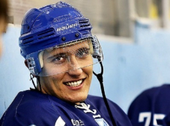 Нападающий Щербина расторг контракт с ХК «Сочи»