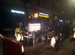 В Краснодаре произошел пожар в многоквартирном доме на 350 «квадратах»