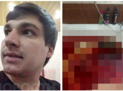 «Ребенок причем?»: в социальных сетях обсуждают зверское убийство в Армавире