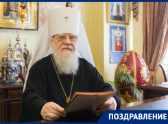 Губернатор Кубани поздравил главу Кубанской митрополии с днем рождения