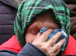 На Кубани семейная пара напала на пенсионерку и забрала последние деньги