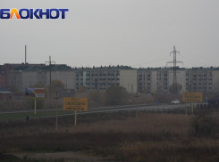 На Краснодар с Адыгеи надвигается зловонный смог