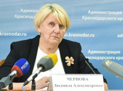  С министра спорта Кубани Черновой сняли все обвинения 