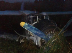 Названа предварительная причина жесткой посадки самолета на Кубани