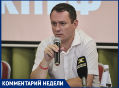 Депутат из Краснодара попросит прокуратуру «тряхнуть» котельные из-за проблем с теплом