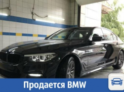 ﻿Продается новая BMW с рук 